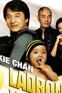 Robin_b_hood 981754940 large - DesireMovies, DesireMovies2.My