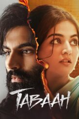 Tabaah (2024)
