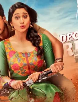 Silukkuvarpetti_singam - DesireMovies, DesireMovies2.My