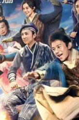 Soccer killer poster - DesireMovies, DesireMovies2.My