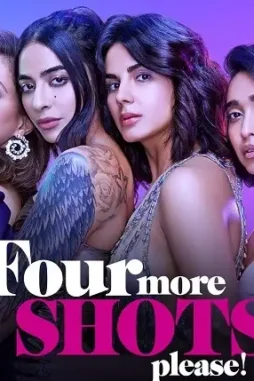 Sony album art - DesireMovies, DesireMovies2.My