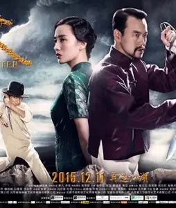 Thefinalmaster - DesireMovies, DesireMovies2.My