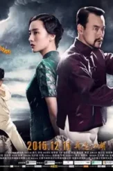 Thefinalmaster - DesireMovies, DesireMovies2.My