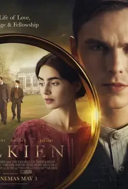 Tolkientheatricalposter - DesireMovies, DesireMovies2.My