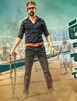 Touch chesi chudu review m - DesireMovies, DesireMovies2.My