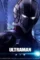 Ultraman - DesireMovies, DesireMovies2.My