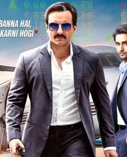 Whatsapp image 2018 09 25 at 5.20.03 pm - DesireMovies, DesireMovies2.My