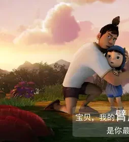 Yugo lala 3 2016 film 03 - DesireMovies, DesireMovies2.My