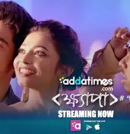 A0eb9323ca4767ffa94c93f2d6dcbe68 - DesireMovies, DesireMovies2.My