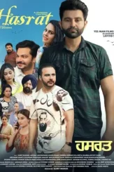 Adawdad - DesireMovies, DesireMovies3.My