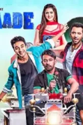 Amma dekh nawabzaade 1 800x445 - DesireMovies, DesireMovies2.My