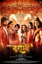 Asasas - DesireMovies, DesireMovies2.My