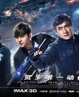 B3756127cd0c48c282d24de1524b7fbd - DesireMovies, DesireMovies2.My