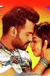 B9cf150fa4b7d99de1280e31ae211f6c - DesireMovies, DesireMovies2.My