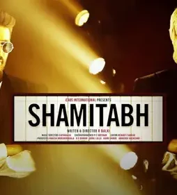 Backdrop 1920 - DesireMovies, DesireMovies2.My