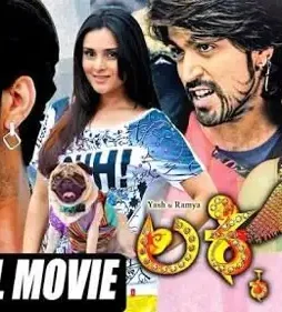 Bb7156ac6d81741e21b7d50427a6cbf1 - DesireMovies, DesireMovies2.My