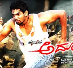 Bg4 - DesireMovies, DesireMovies2.My