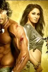 Bg6 - DesireMovies, DesireMovies2.My