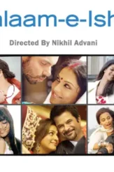 C0ccae8bb1624dc0a9dafca3fbab24a6 - DesireMovies, DesireMovies2.My