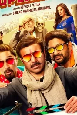 Cnn - DesireMovies, DesireMovies2.My