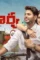 Co surya movie review rating co surya review - DesireMovies, DesireMovies2.My