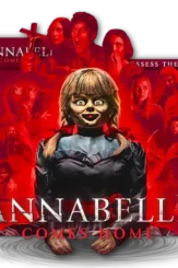 Covers - DesireMovies, DesireMovies2.My