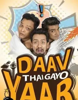 Da35070a4013c7895e6d331eaeeaa0c8 - DesireMovies, DesireMovies2.My