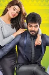 Dc cover ts1kauokql5sdi4vd3fuatptj1 20170203194447.medi_ - DesireMovies, DesireMovies2.My