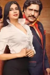 Dd - DesireMovies, DesireMovies2.My