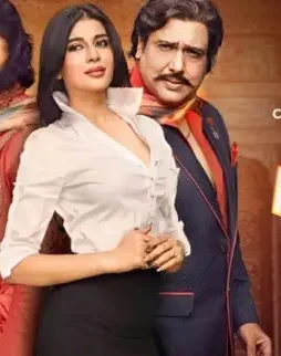 Dd - DesireMovies, DesireMovies2.My