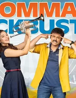 Dqd - DesireMovies, DesireMovies2.My