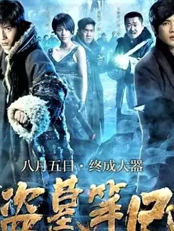 Dsf - DesireMovies, DesireMovies2.My