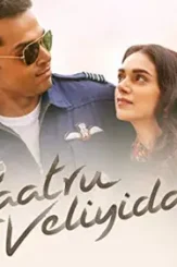 Dw - DesireMovies, DesireMovies2.My