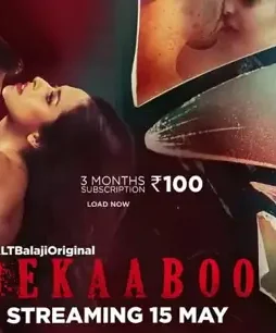 Ezgif 1 a3d4c0c1e85f - DesireMovies, DesireMovies2.My