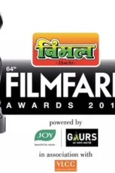 F 1 - DesireMovies, DesireMovies2.My