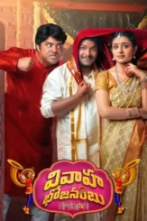 Fwqij9fbdao45zbeowvz0mw17zl - DesireMovies, DesireMovies3.My