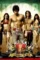 Fb fighting beat lg - DesireMovies, DesireMovies2.My