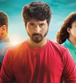 Featured image - DesireMovies, DesireMovies2.My