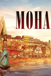 Fhgj - DesireMovies, DesireMovies2.My