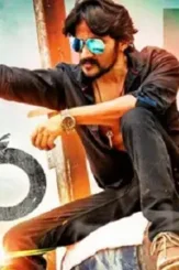 Fxnhd - DesireMovies, DesireMovies2.My