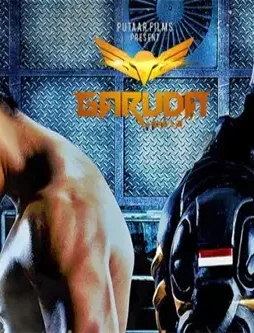 Garuda - DesireMovies, DesireMovies2.My