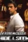 Hide seek - DesireMovies, DesireMovies2.My