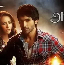 Hqdefault - DesireMovies, DesireMovies2.My