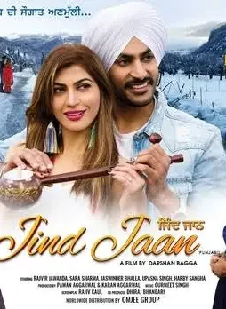 Images 2 - DesireMovies, DesireMovies2.My