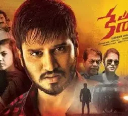 Images 3 - DesireMovies, DesireMovies2.My