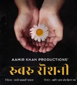 Images_1546422716075_rubaru - DesireMovies, DesireMovies2.My