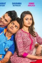 Img 20180616 wa00145934399317002735380 - DesireMovies, DesireMovies2.My