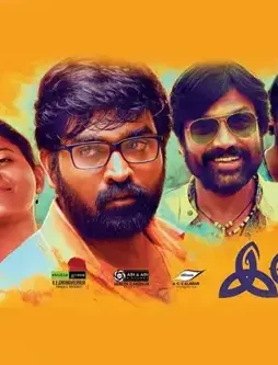 Iraivi_movie_review_m - DesireMovies, DesireMovies2.My