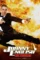 Johnny english reborn free - DesireMovies, DesireMovies2.My