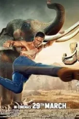 Junglee 1553822252 - DesireMovies, DesireMovies2.My